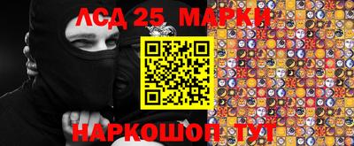 меф VHQ Славгород