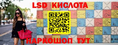 меф VHQ Славгород