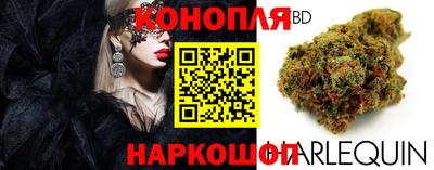 кристаллы Сланцы