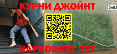 кристаллы Сланцы