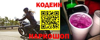 меф VHQ Славгород