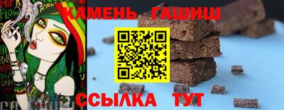 меф VHQ Славгород